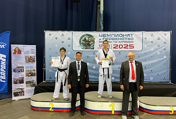 Челнинцы одержали победу в чемпионате России по хапкидо