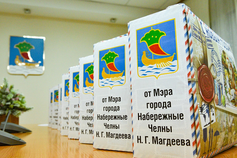 Мобилизацияләнгән гаиләләргә азык-төлек җыелмалары таратылачак