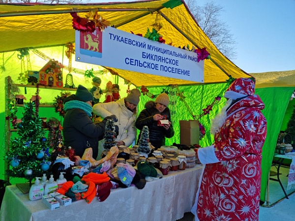Чаллылыларны «Яңа ел казы» тематик ярминкәләренә чакыралар