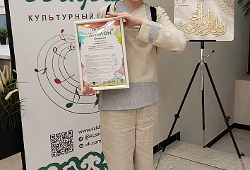 Челнинские дети участвовали в конкурсе «Балачак»