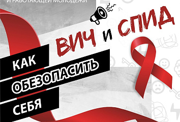 WORKSHOP-практикум для родителей и работающей молодежи состоится в Челнах