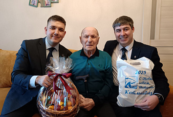 С Новым годом, ветеран!