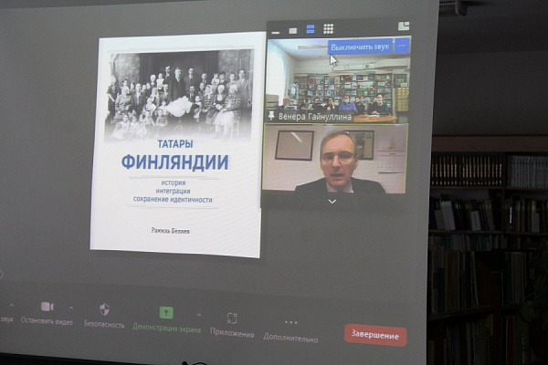 Телемост связал молодежь Набережных Челнов и Финляндии