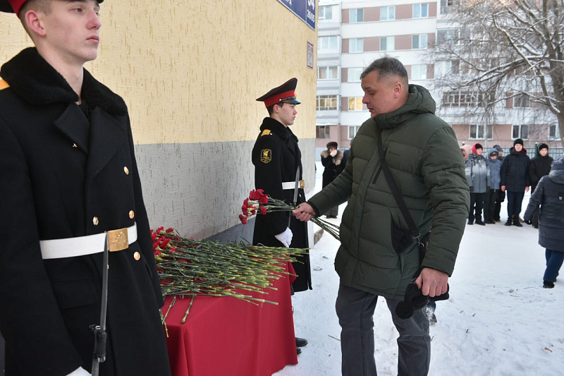 Chelny school honored the memory of the hero