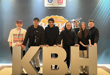 Челнинские команды участвуют на фестивале КВН «КиВиН-2023»