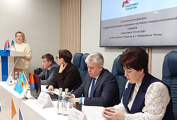 В Набережных Челнах подвели итоги работы социальной сферы за 2024 год
