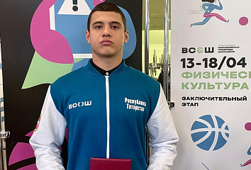 Челнинец стал призером олимпиады по физической культуре
