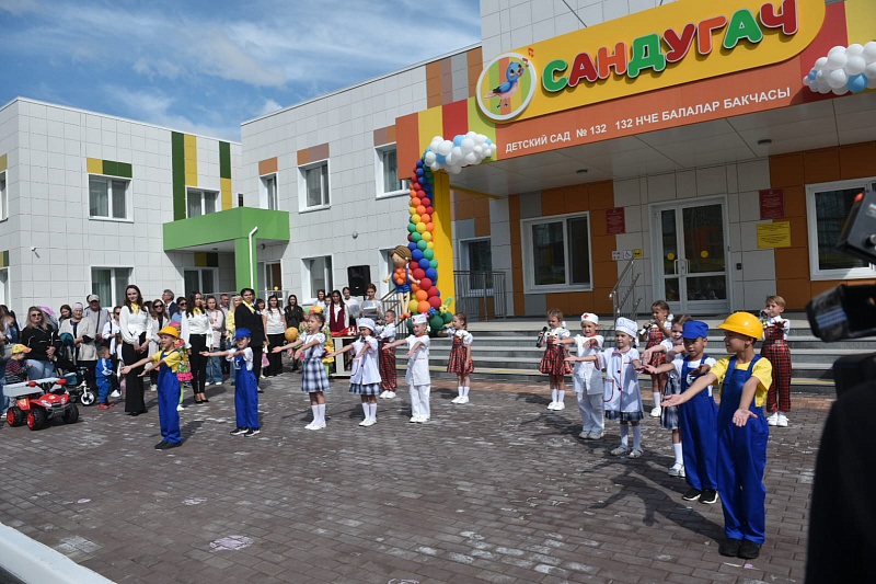 Яр Чаллыда "Сандугач" балалар бакчасы ачылды